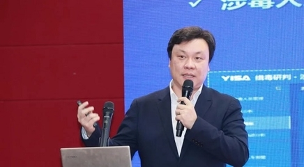薩天工“應用場景全智體系”重磅亮相“2020智慧警務探索與創新發展大會”，引領全智技術新浪潮